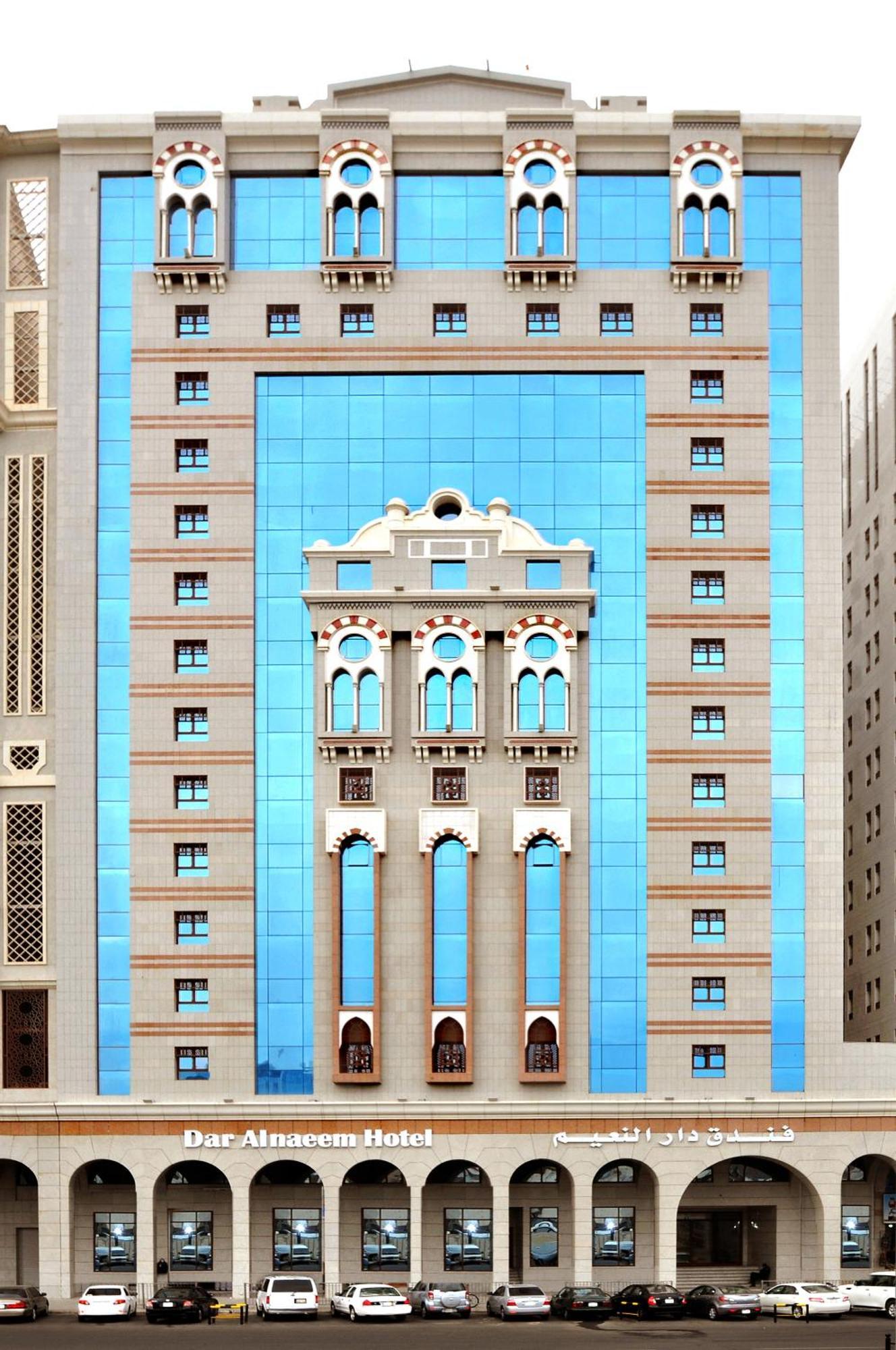 Dar Al Naem Hotel Μεδίνα Εξωτερικό φωτογραφία