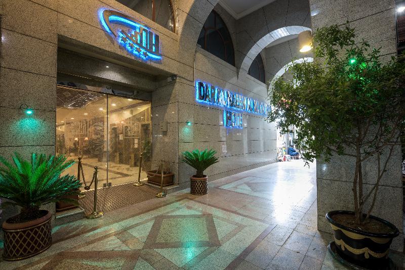 Dar Al Naem Hotel Μεδίνα Εξωτερικό φωτογραφία