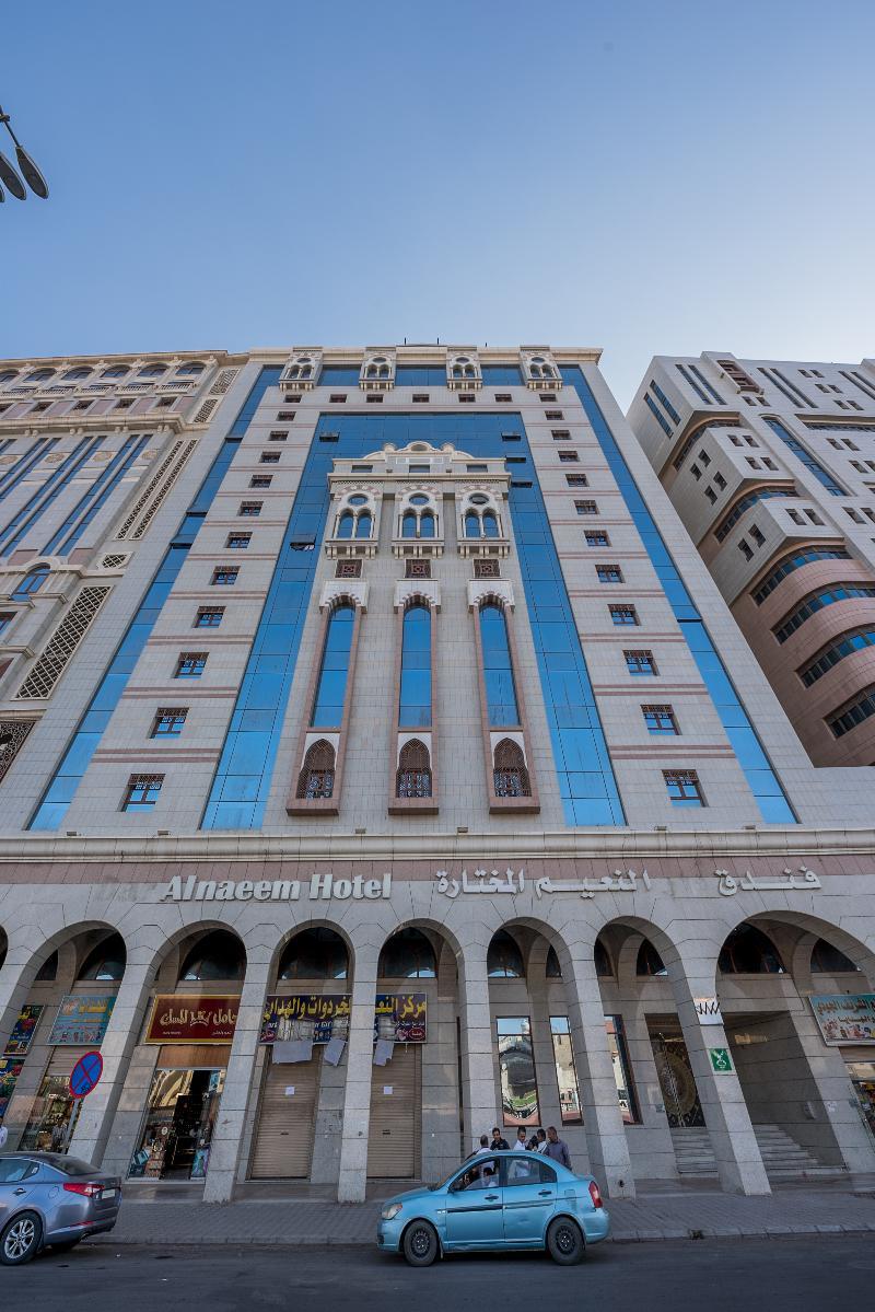Dar Al Naem Hotel Μεδίνα Εξωτερικό φωτογραφία