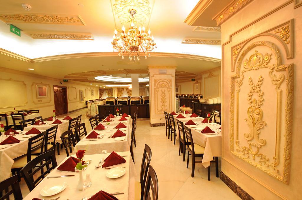 Dar Al Naem Hotel Μεδίνα Εξωτερικό φωτογραφία