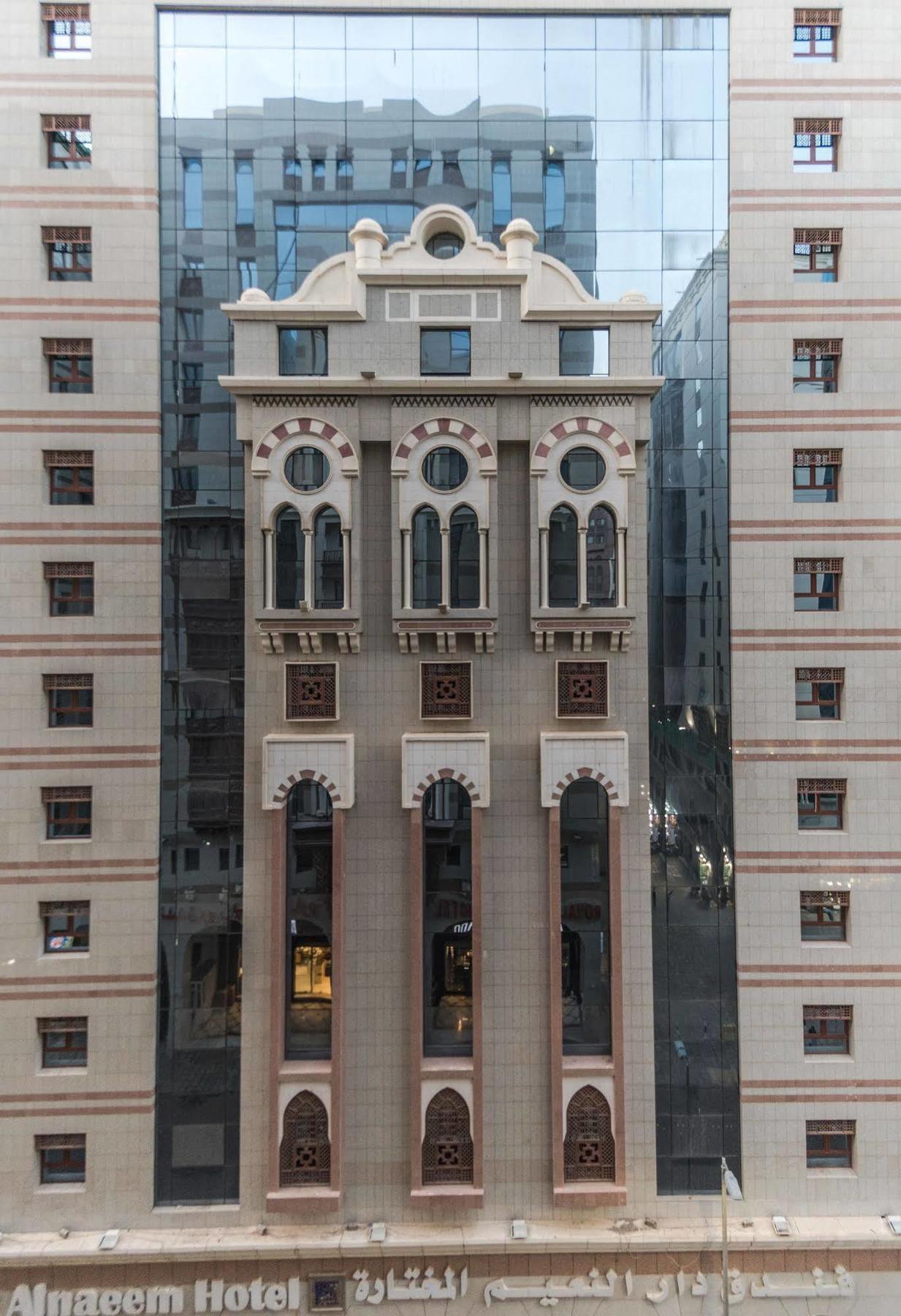 Dar Al Naem Hotel Μεδίνα Εξωτερικό φωτογραφία