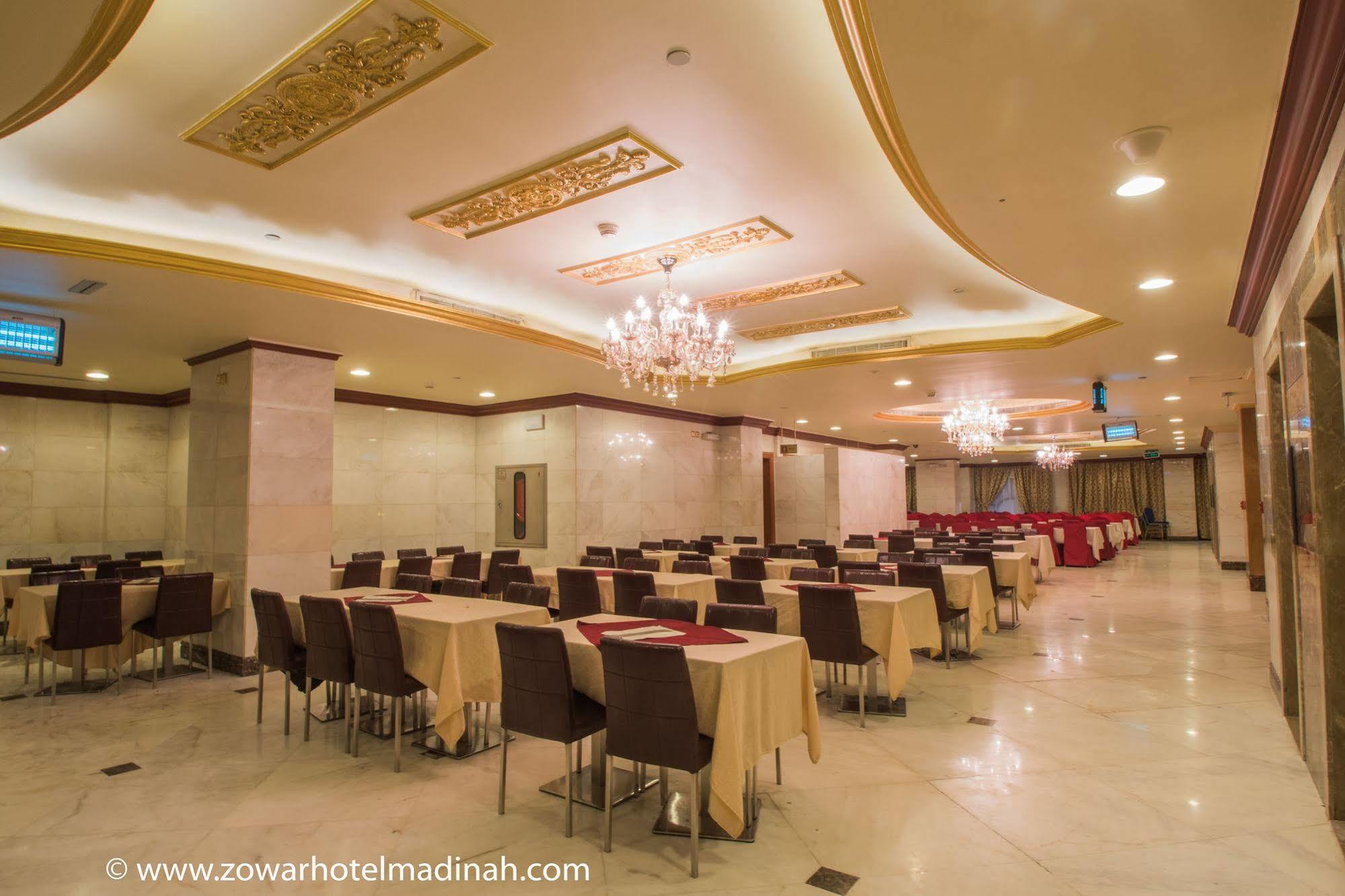Dar Al Naem Hotel Μεδίνα Εξωτερικό φωτογραφία