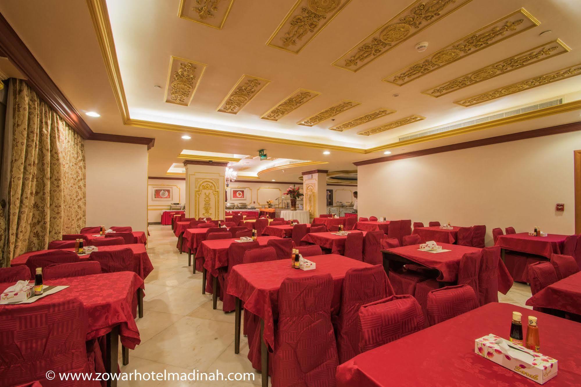 Dar Al Naem Hotel Μεδίνα Εξωτερικό φωτογραφία