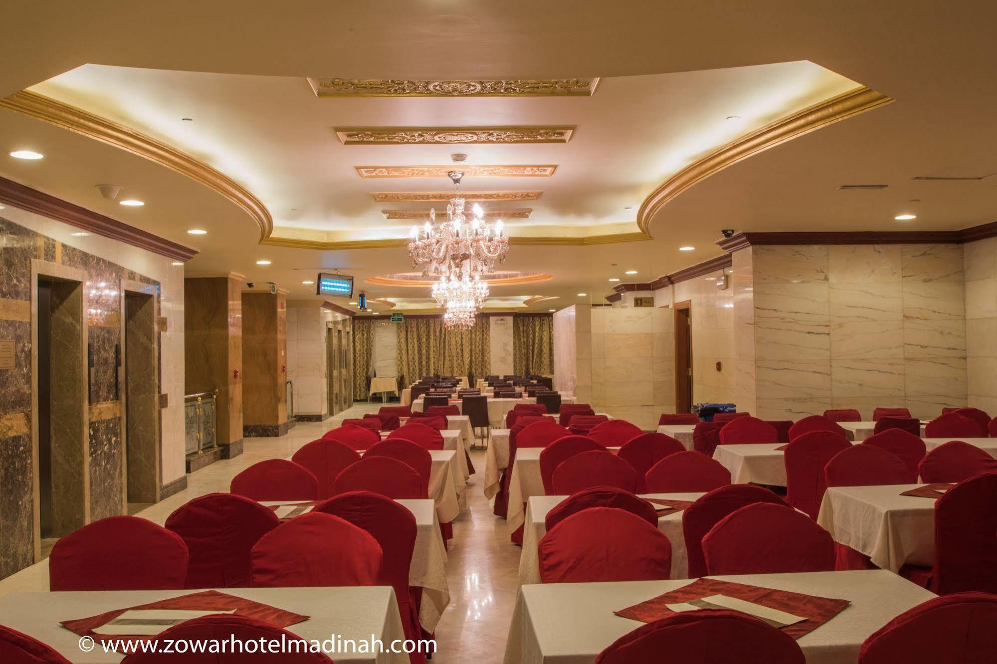 Dar Al Naem Hotel Μεδίνα Εξωτερικό φωτογραφία