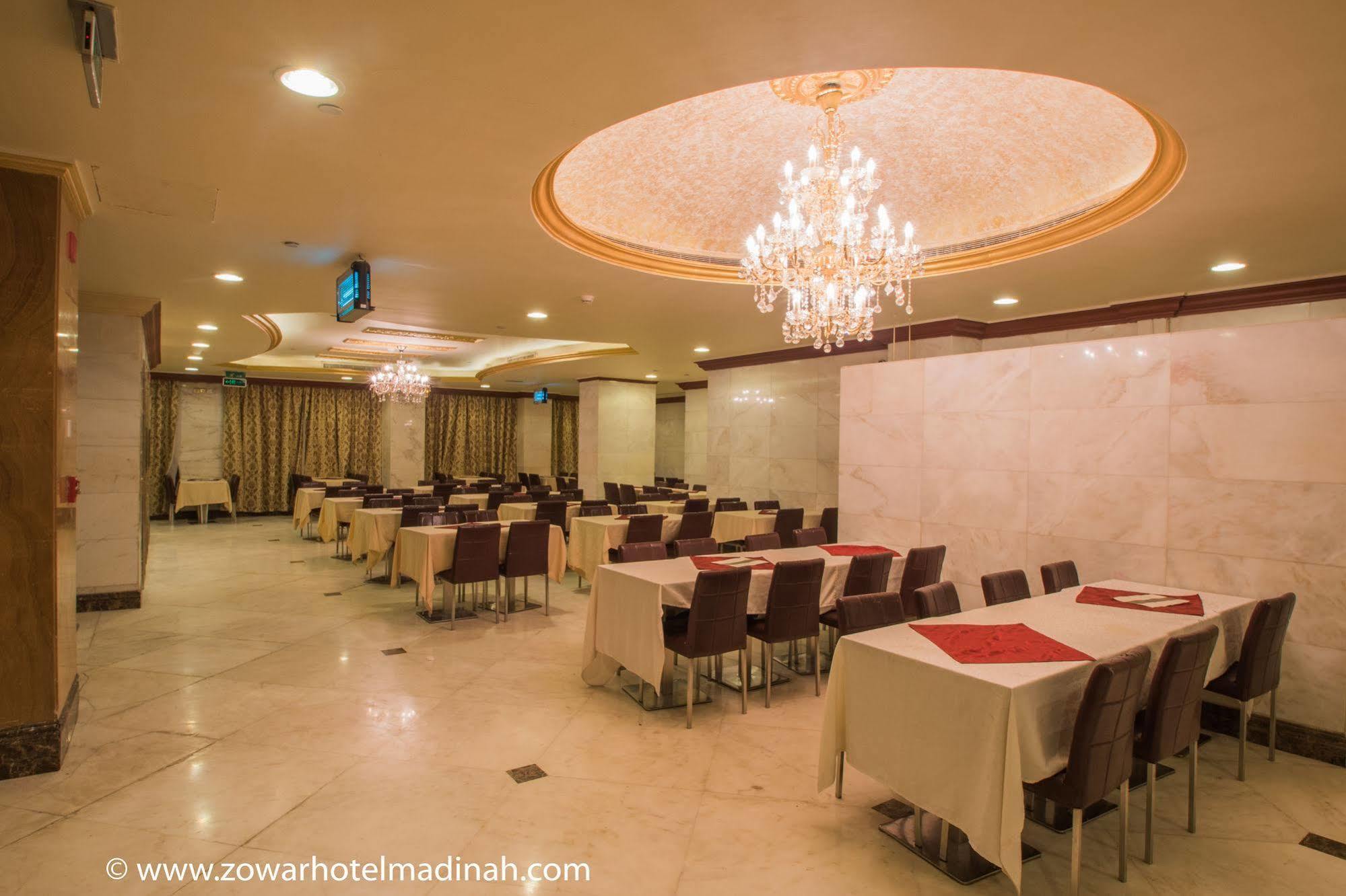 Dar Al Naem Hotel Μεδίνα Εξωτερικό φωτογραφία